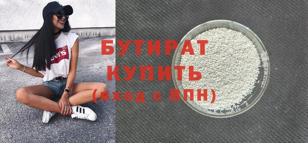 mdpv Иннополис